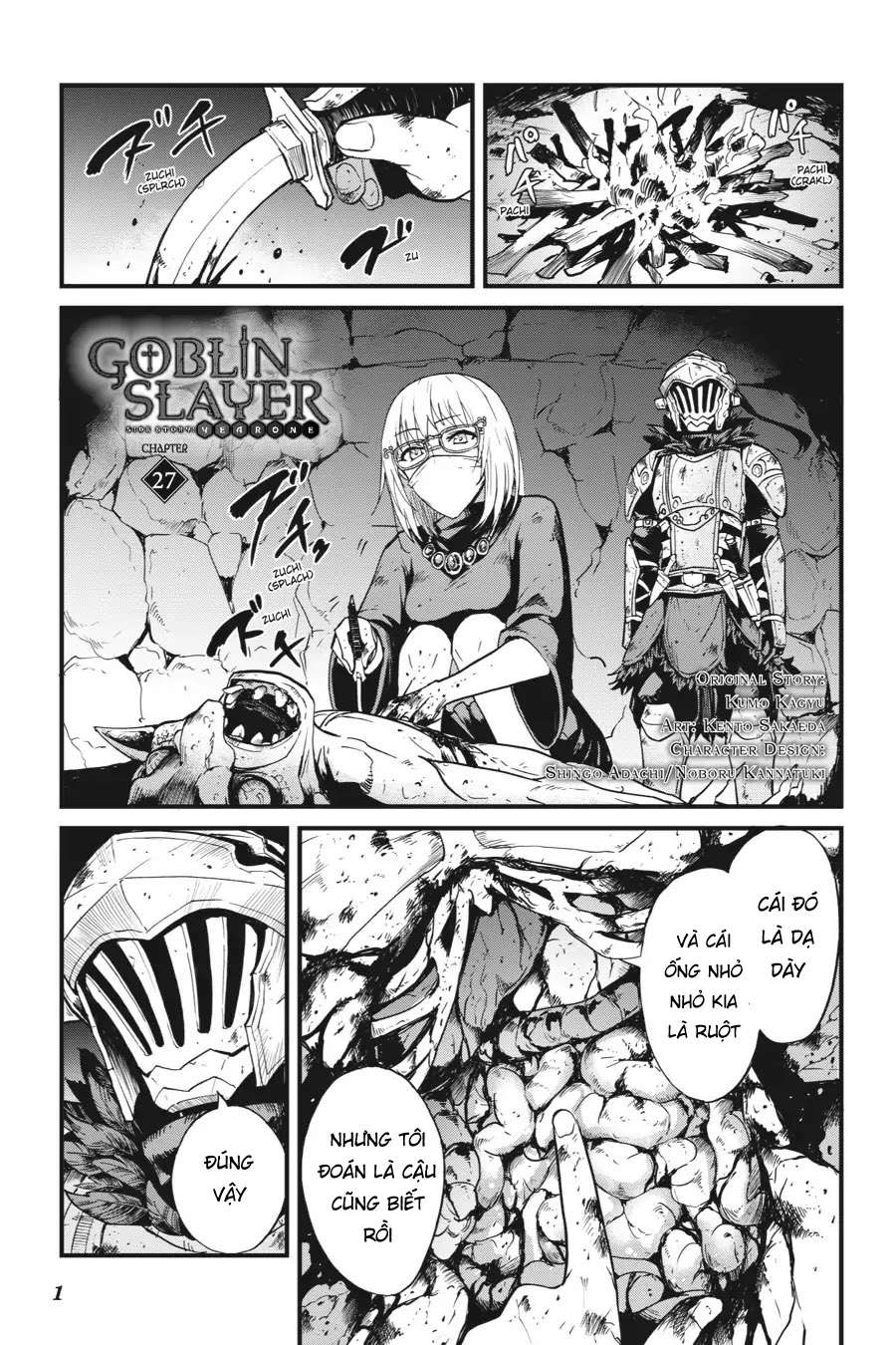 Goblin Slayer Side Story: Year One Chapter 27 - Trang 2