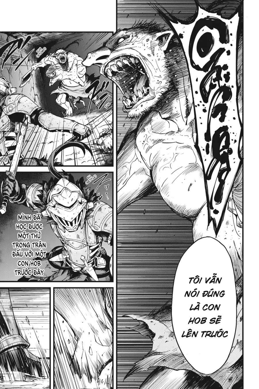 Goblin Slayer Side Story: Year One Chapter 26 - Trang 2