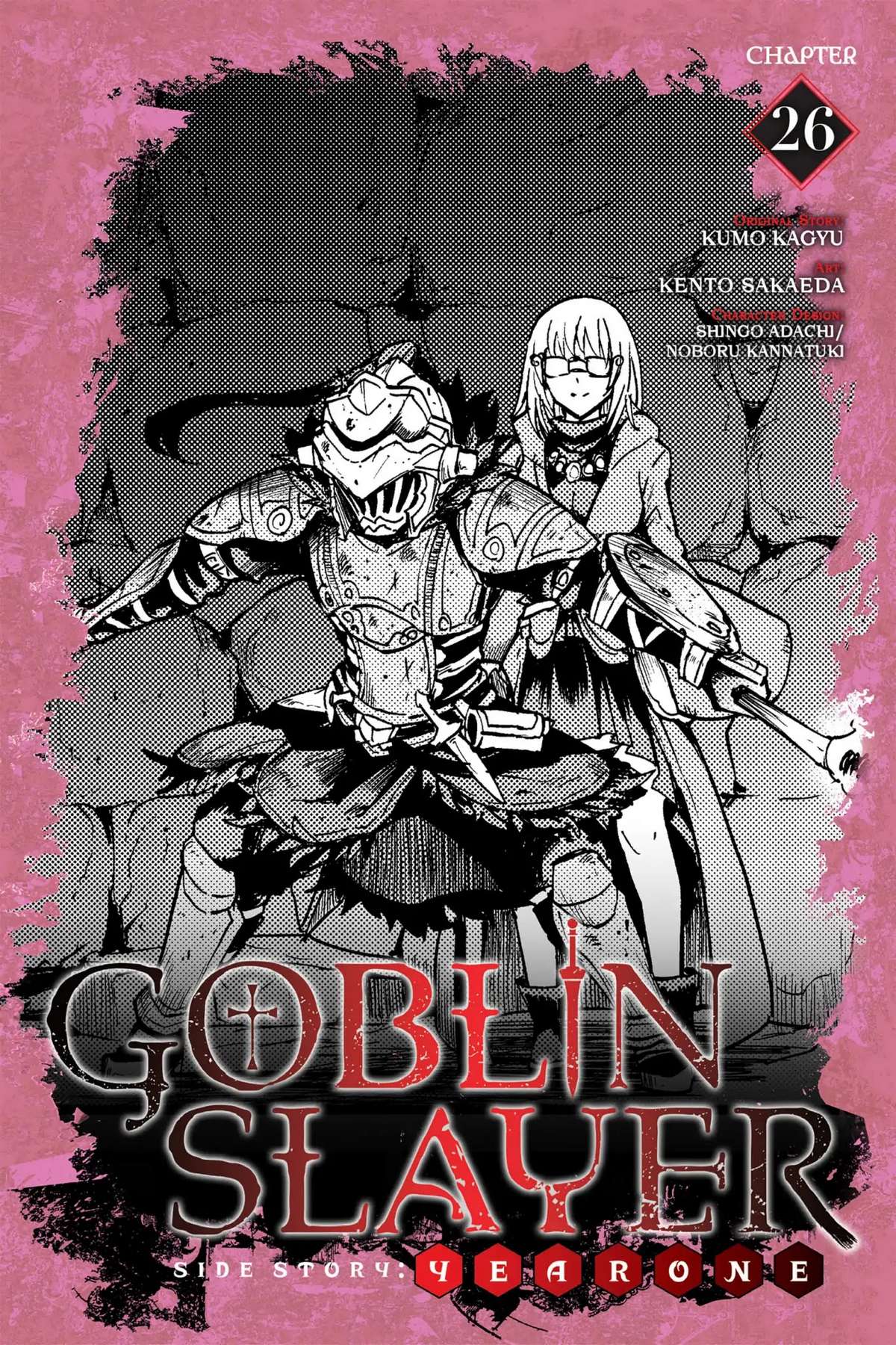 Goblin Slayer Side Story: Year One Chapter 26 - Trang 2