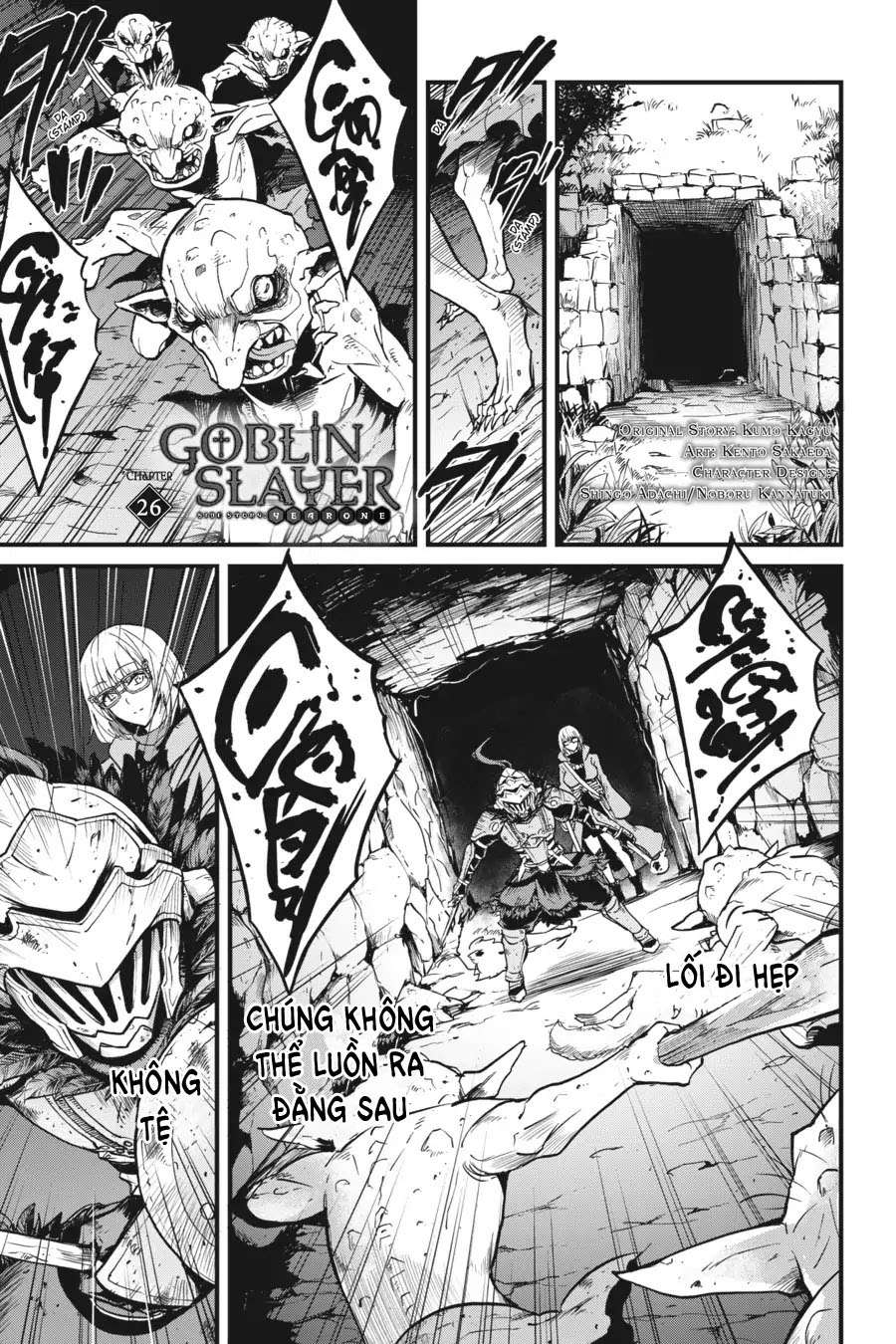 Goblin Slayer Side Story: Year One Chapter 26 - Trang 2