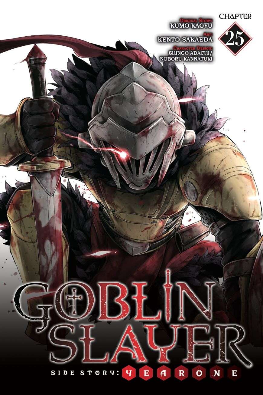 Goblin Slayer Side Story: Year One Chapter 25 - Trang 2