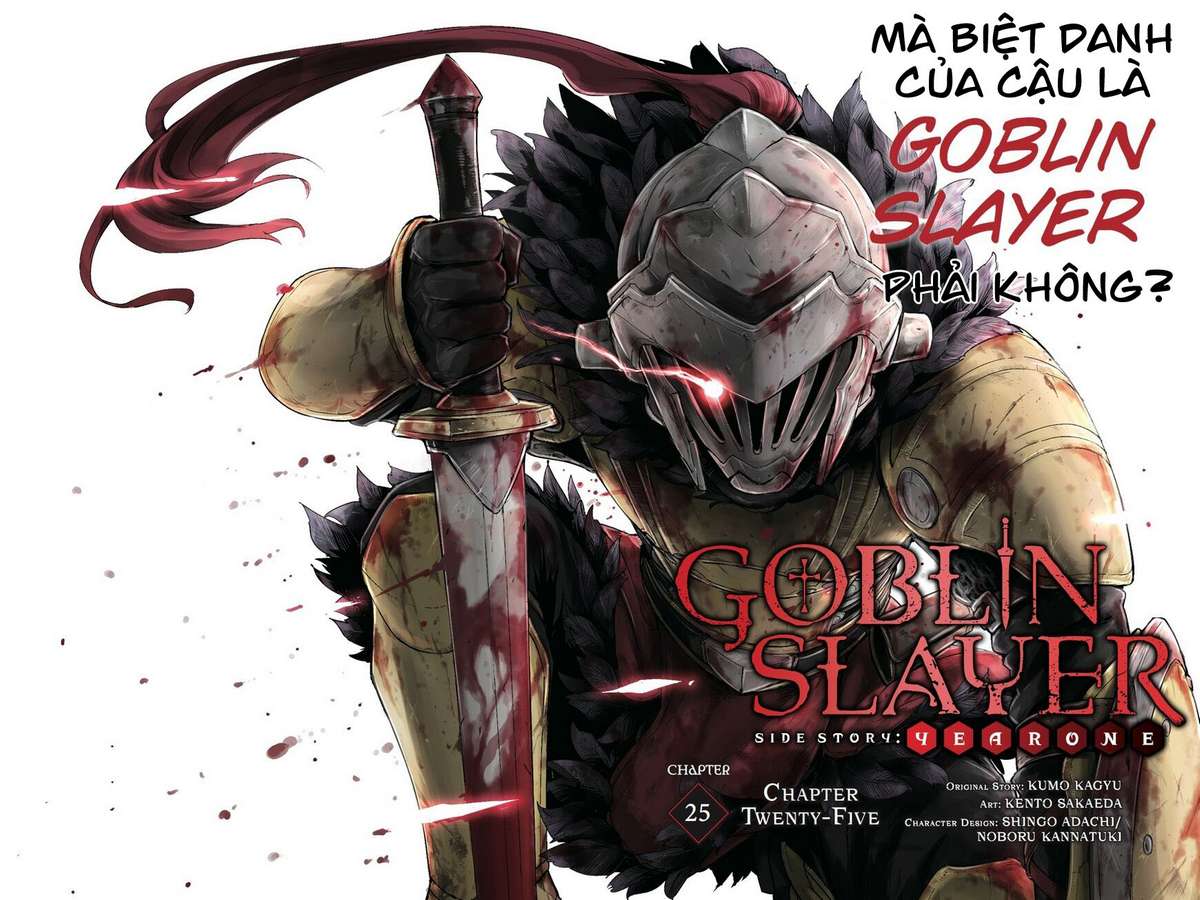 Goblin Slayer Side Story: Year One Chapter 25 - Trang 2