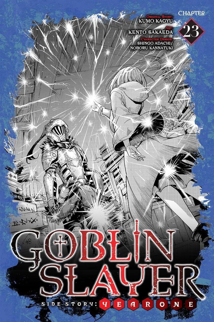 Goblin Slayer Side Story: Year One Chapter 23 - Trang 2