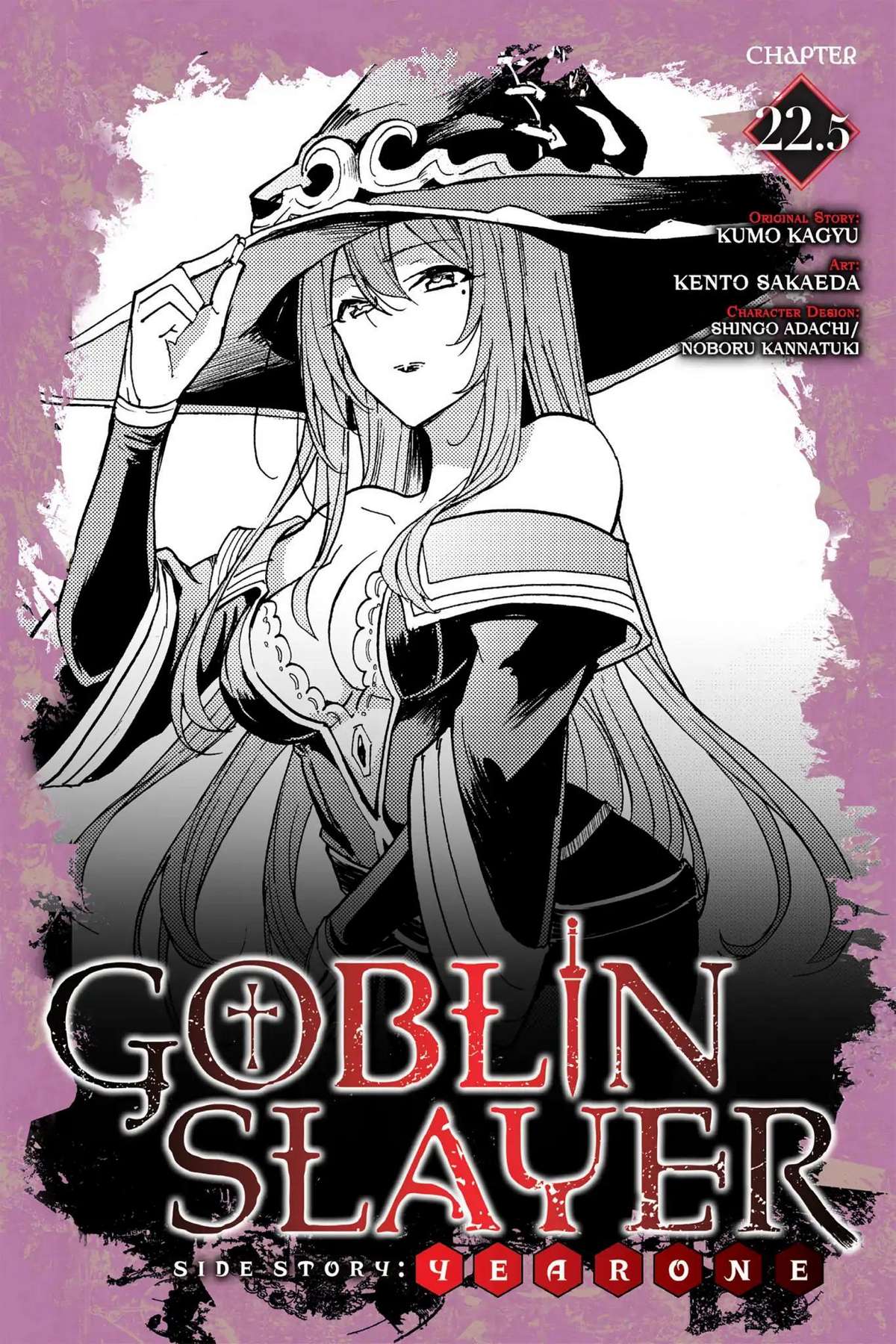 Goblin Slayer Side Story: Year One Chapter 22.5 - Trang 2