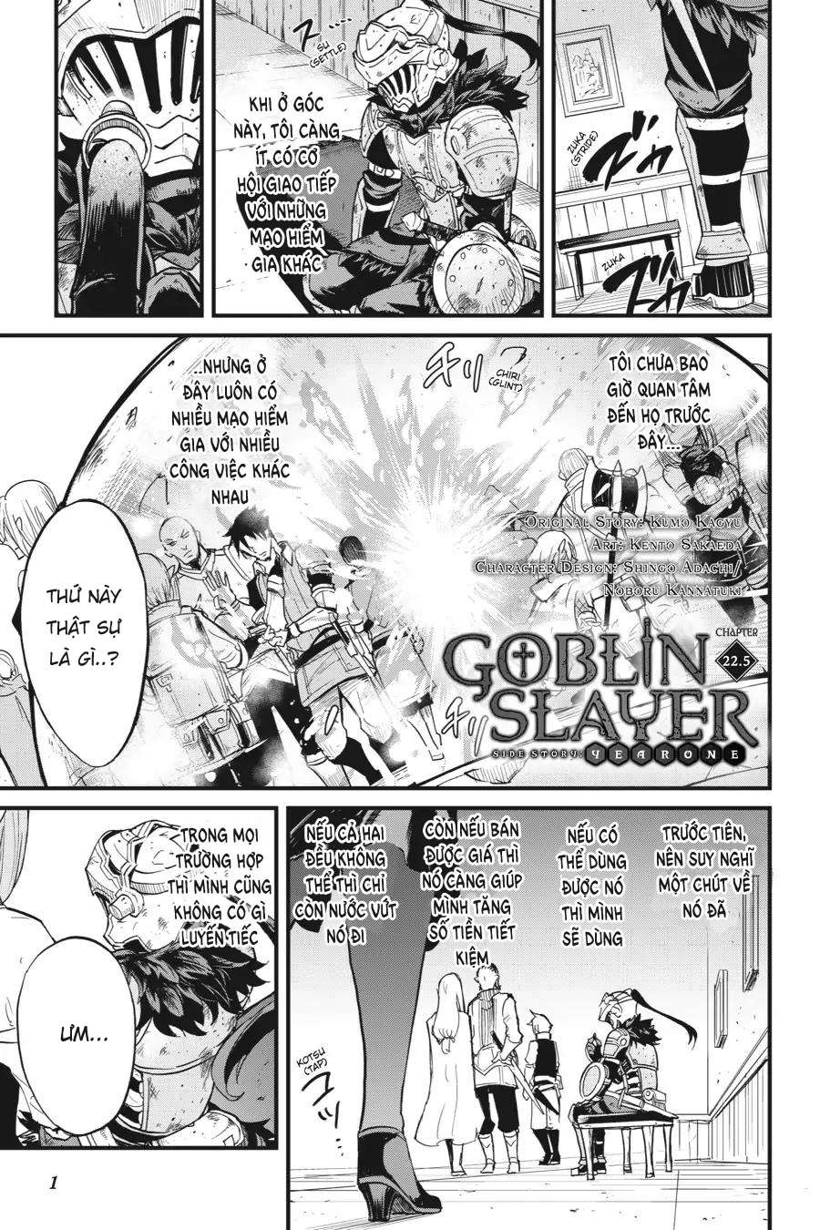 Goblin Slayer Side Story: Year One Chapter 22.5 - Trang 2