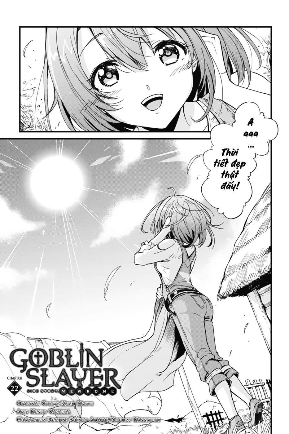 Goblin Slayer Side Story: Year One Chapter 22 - Trang 2