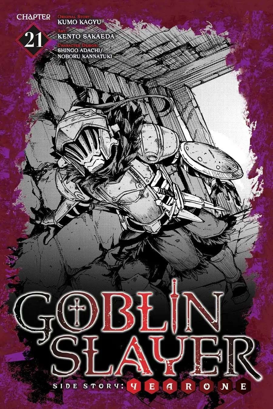 Goblin Slayer Side Story: Year One Chapter 21 - Trang 2