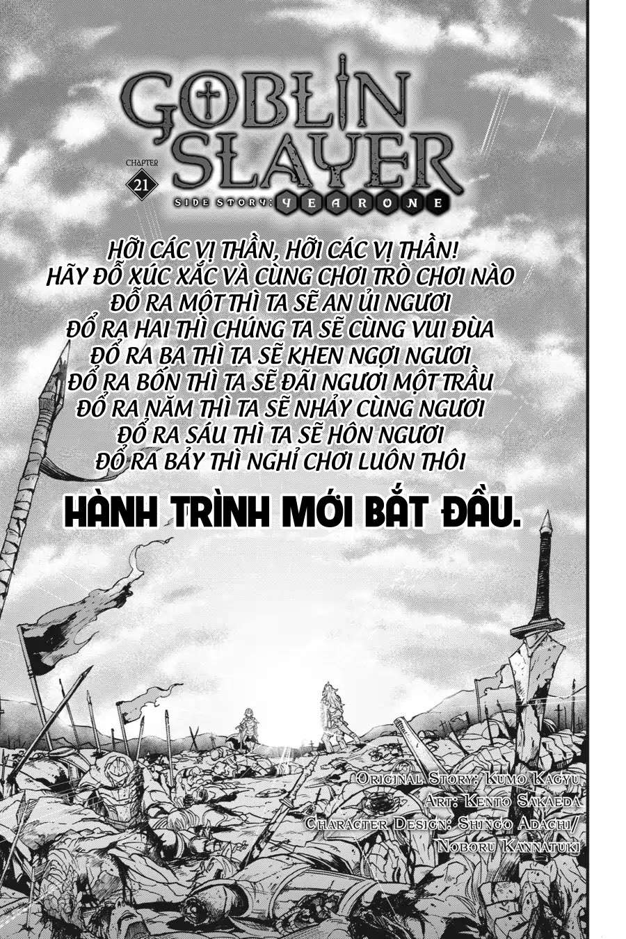 Goblin Slayer Side Story: Year One Chapter 21 - Trang 2