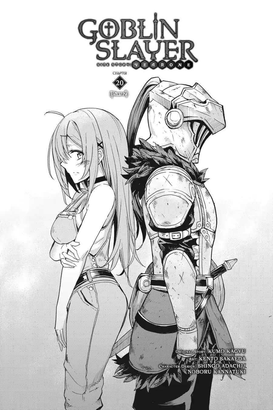 Goblin Slayer Side Story: Year One Chapter 20.5 - Trang 2