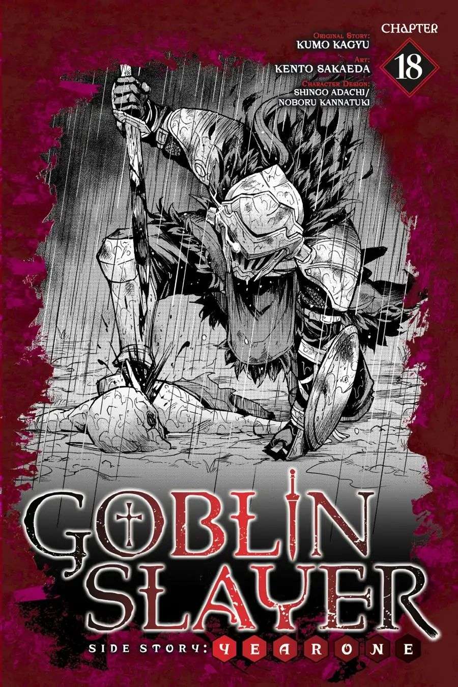 Goblin Slayer Side Story: Year One Chapter 18 - Trang 2