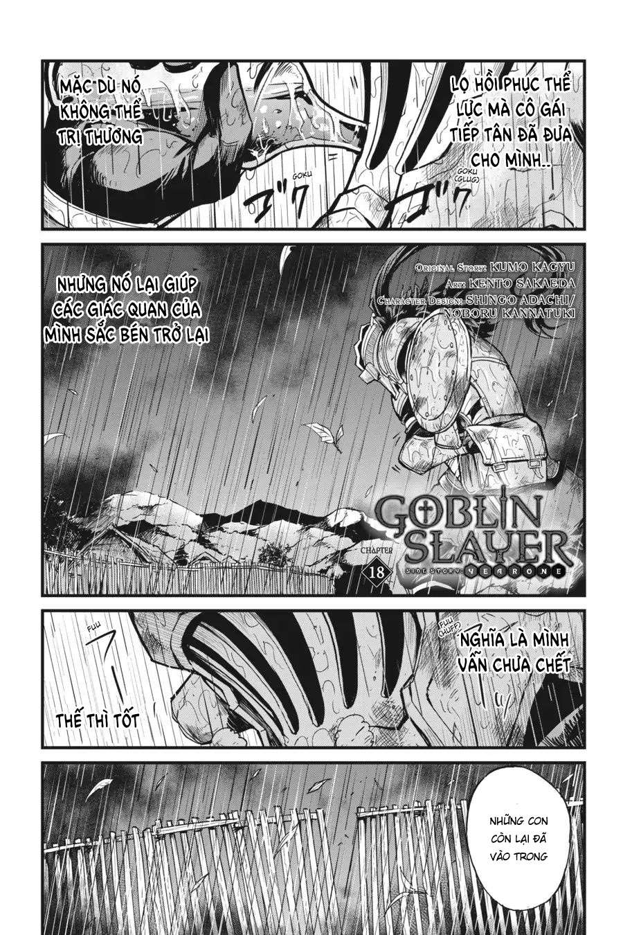 Goblin Slayer Side Story: Year One Chapter 18 - Trang 2