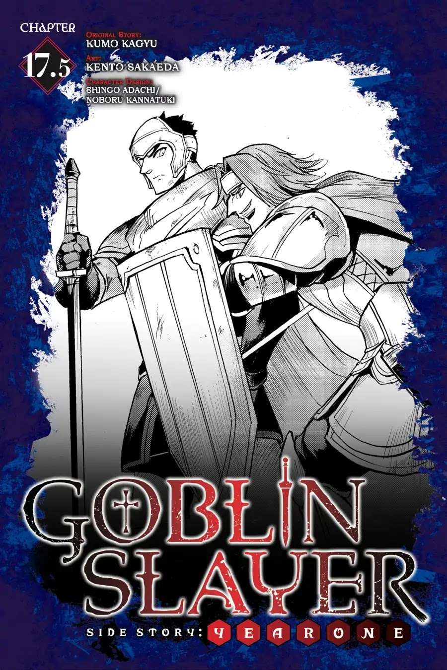 Goblin Slayer Side Story: Year One Chapter 17.5 - Trang 2