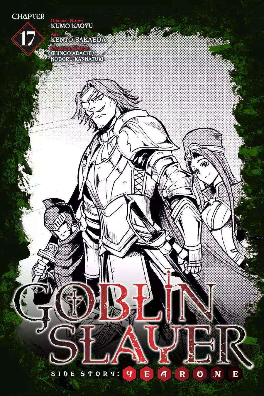 Goblin Slayer Side Story: Year One Chapter 17 - Trang 2