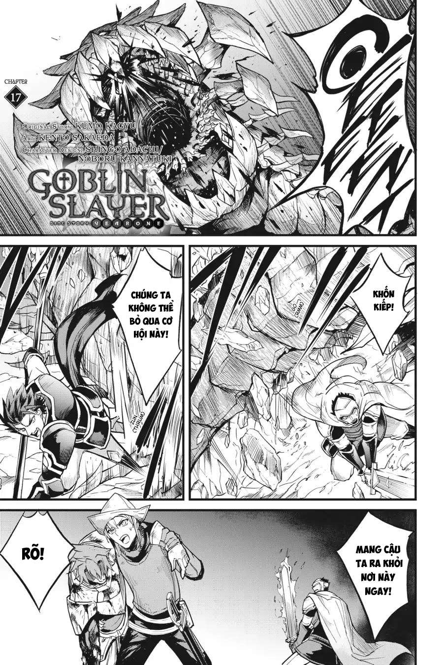 Goblin Slayer Side Story: Year One Chapter 17 - Trang 2