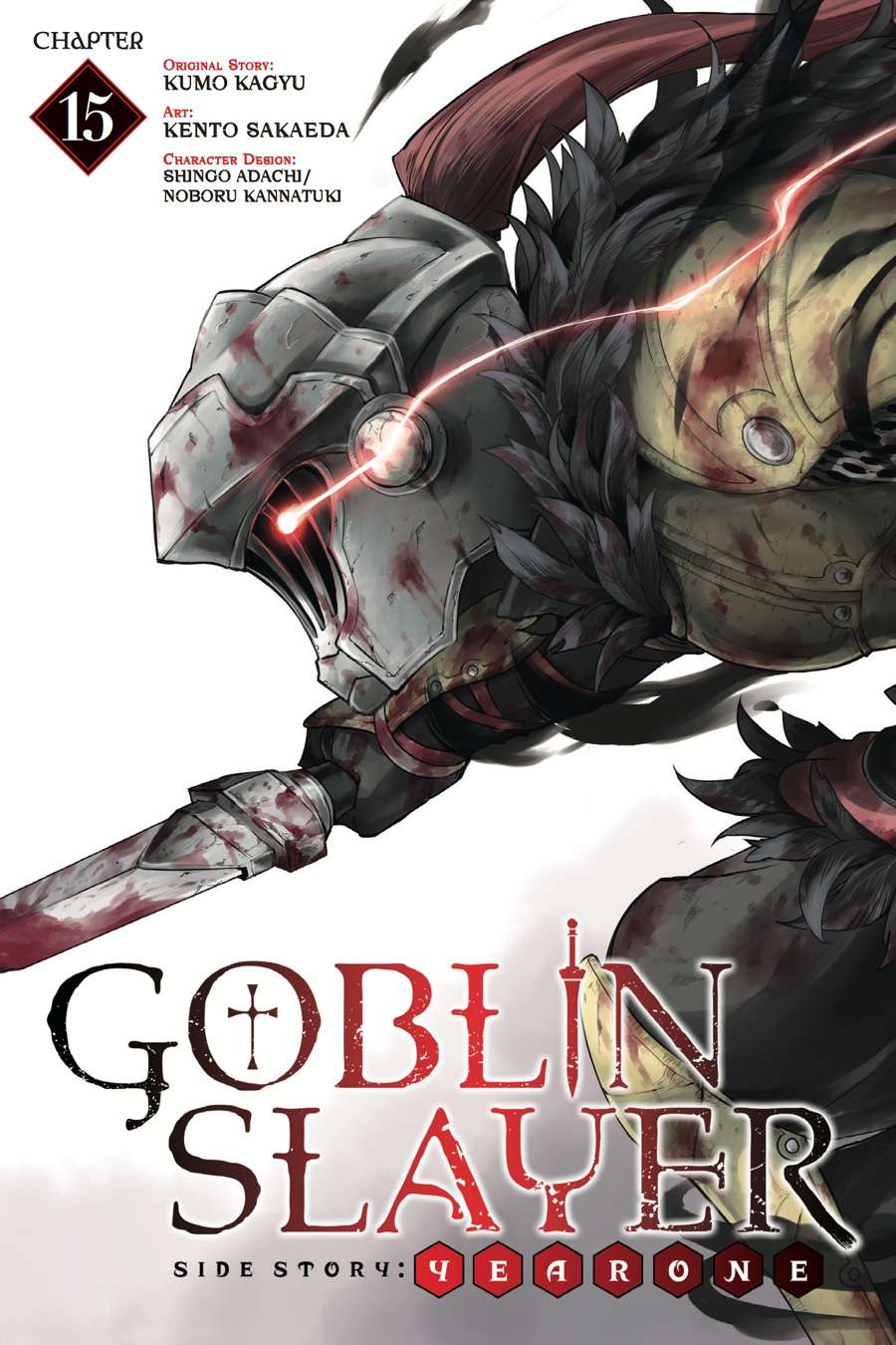 Goblin Slayer Side Story: Year One Chapter 15 - Trang 2