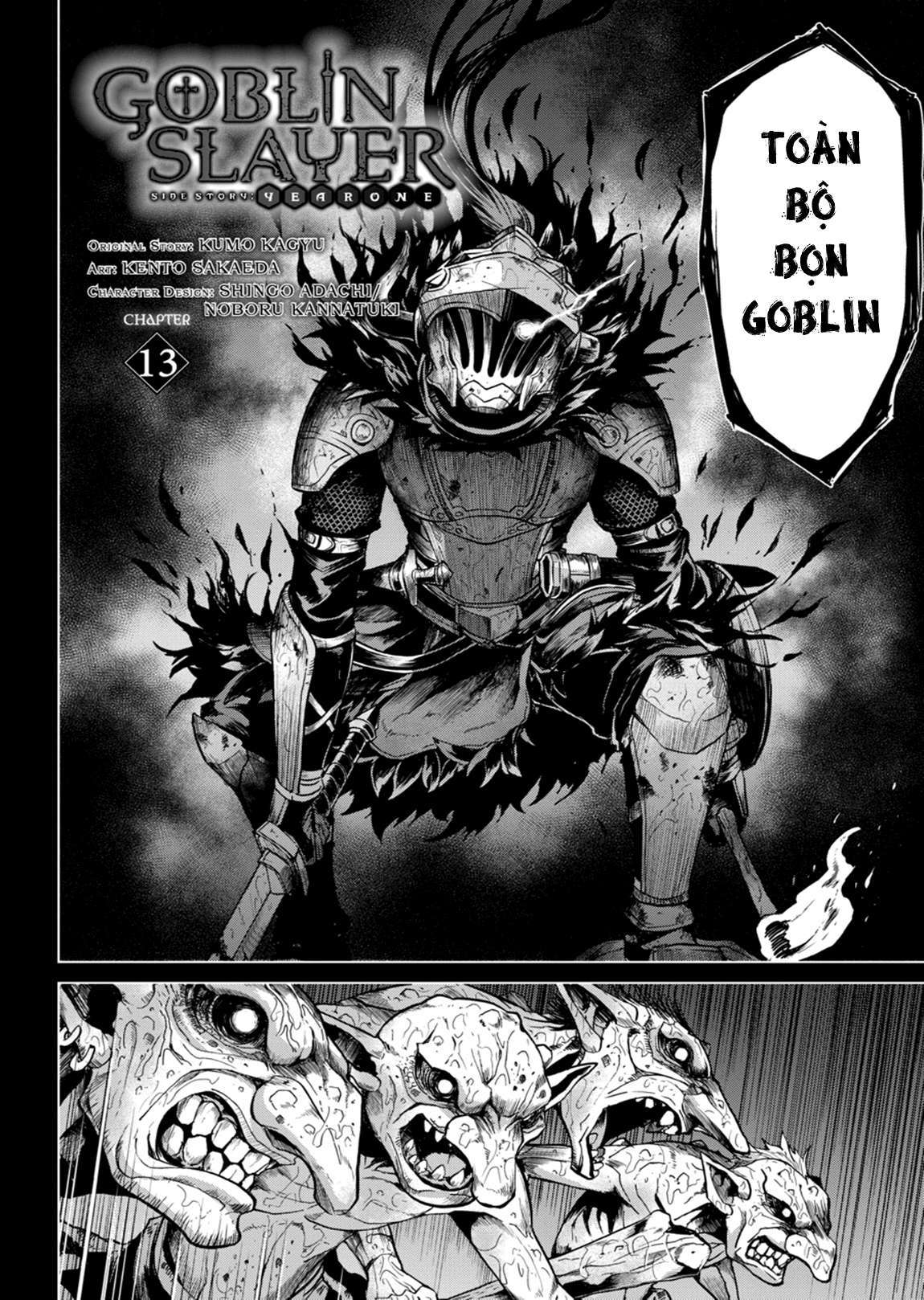 Goblin Slayer Side Story: Year One Chapter 13 - Trang 2