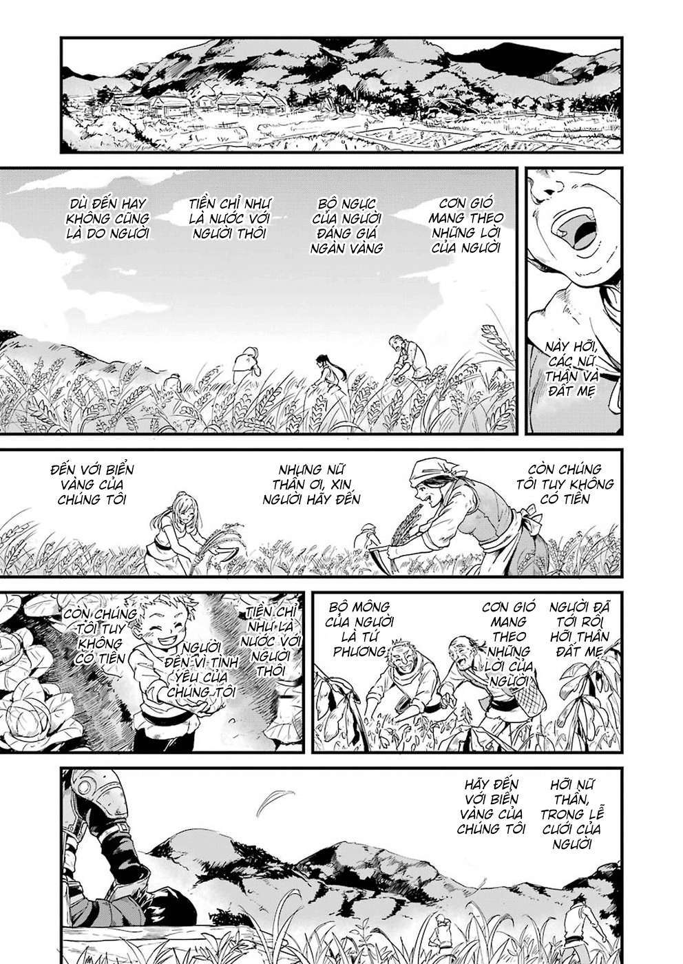 Goblin Slayer Side Story: Year One Chapter 11 - Trang 2