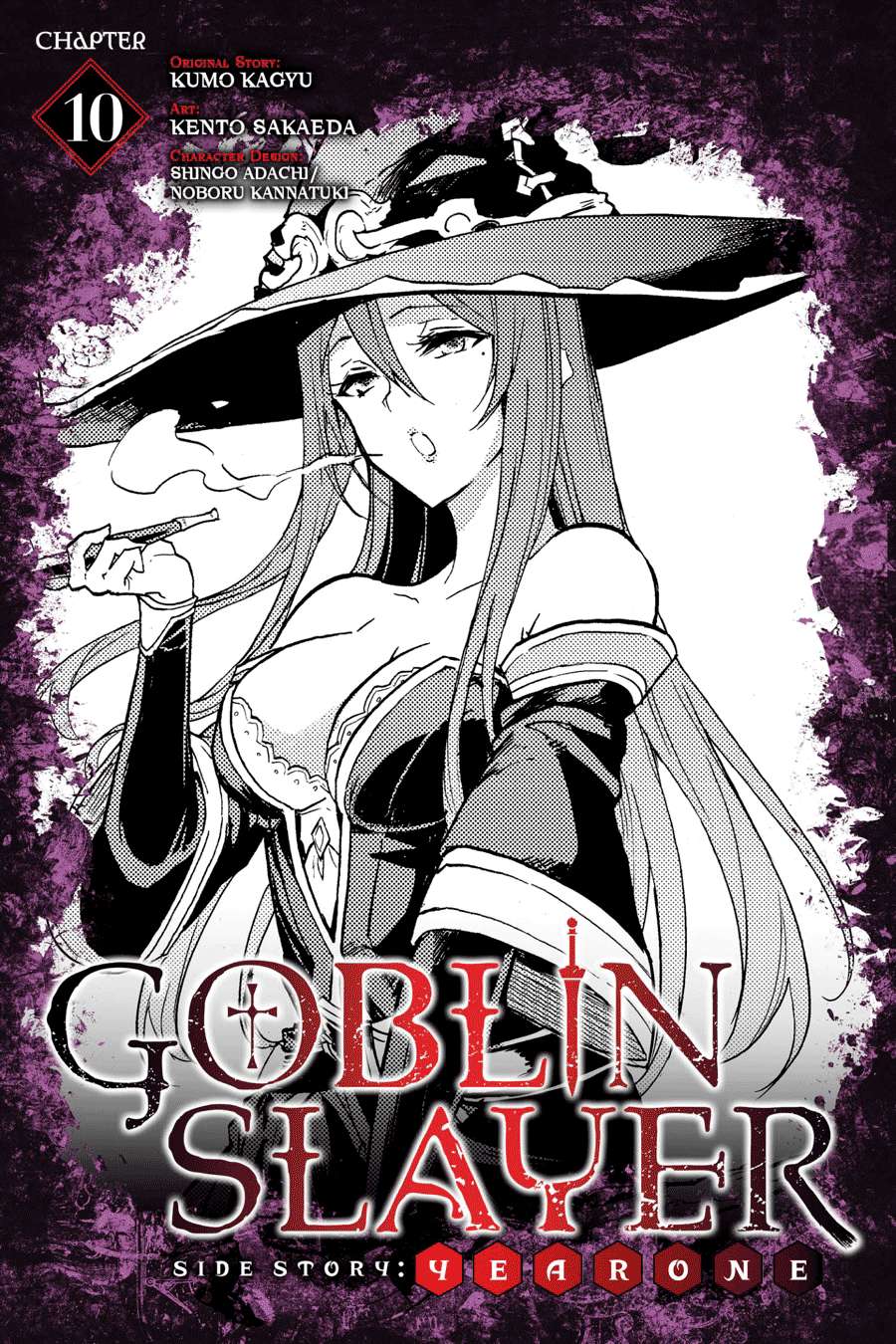 Goblin Slayer Side Story: Year One Chapter 10 - Trang 2