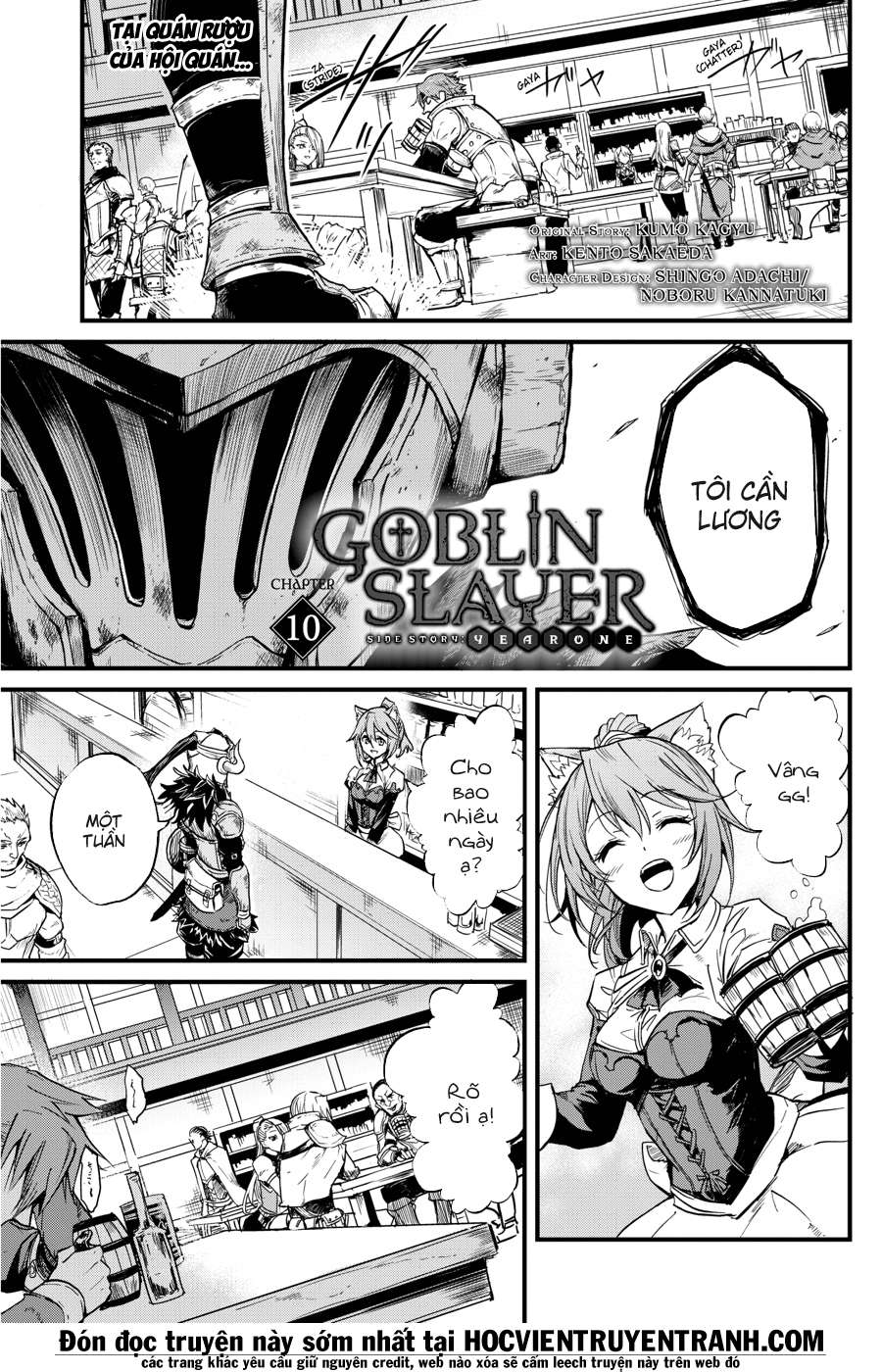 Goblin Slayer Side Story: Year One Chapter 10 - Trang 2