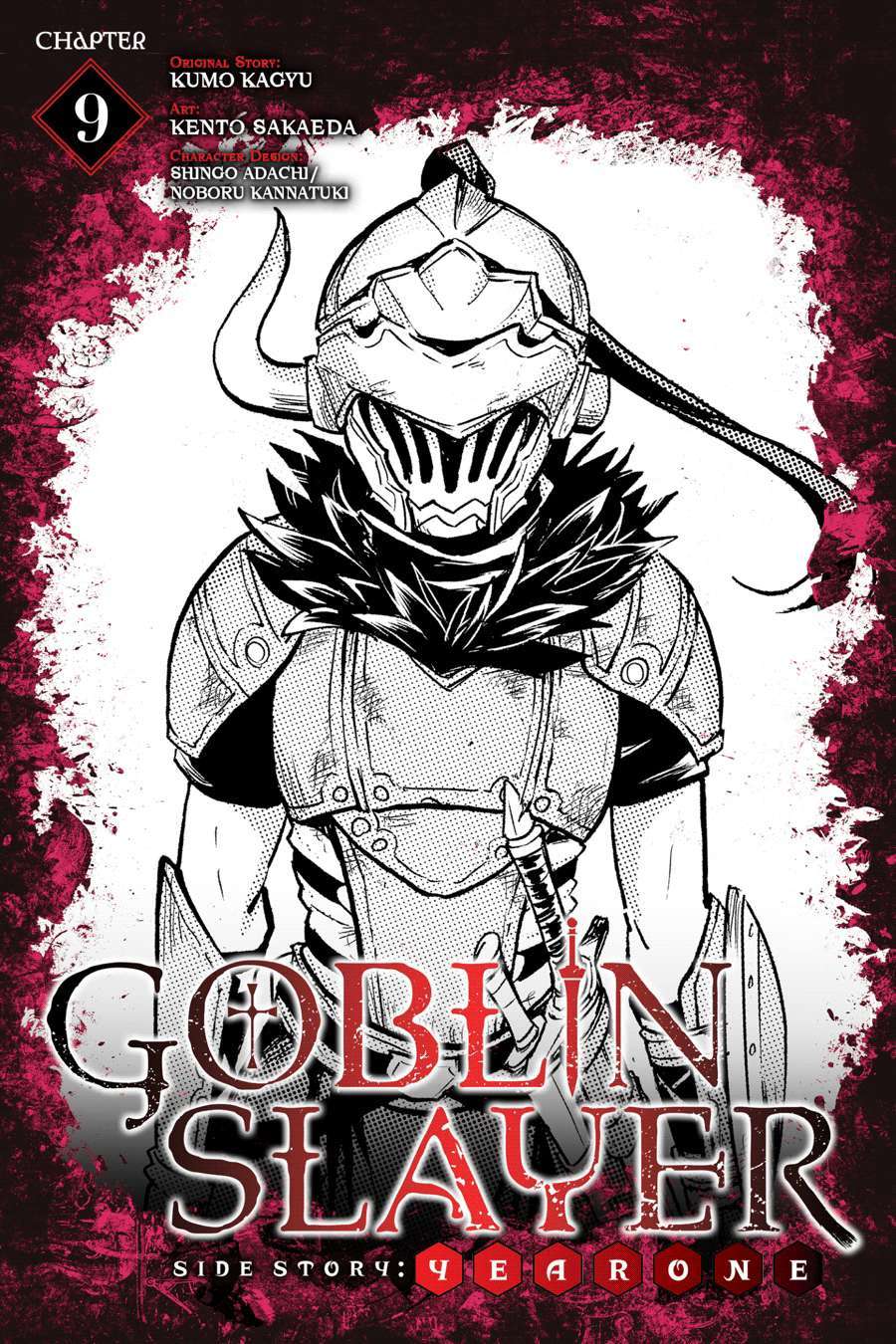 Goblin Slayer Side Story: Year One Chapter 9 - Trang 2