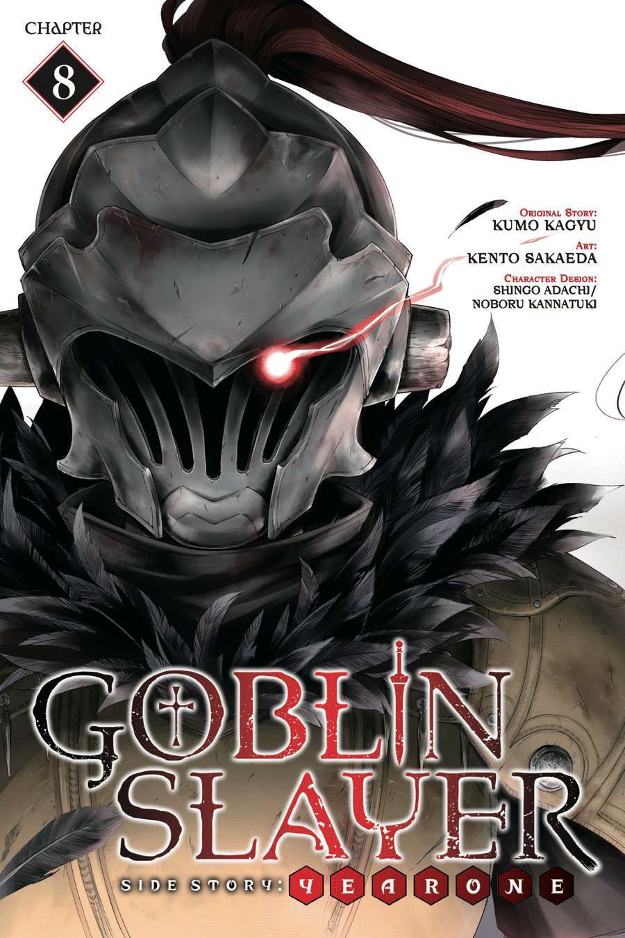 Goblin Slayer Side Story: Year One Chapter 8 - Trang 2