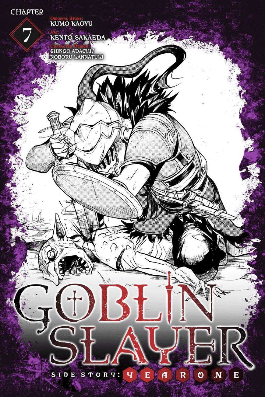 Goblin Slayer Side Story: Year One Chapter 7 - Trang 2