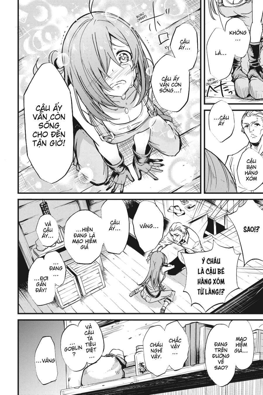 Goblin Slayer Side Story: Year One Chapter 6 - Trang 2