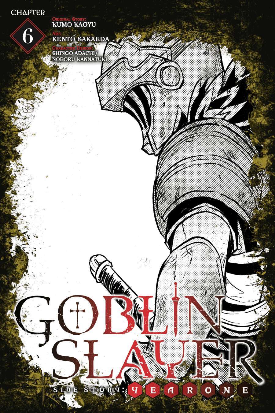 Goblin Slayer Side Story: Year One Chapter 6 - Trang 2