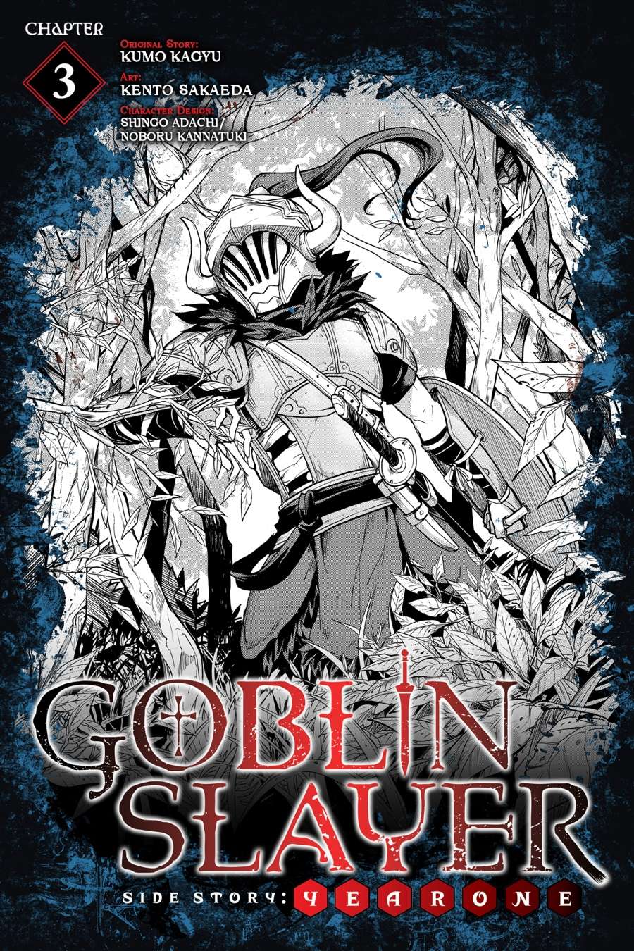 Goblin Slayer Side Story: Year One Chapter 3 - Trang 2