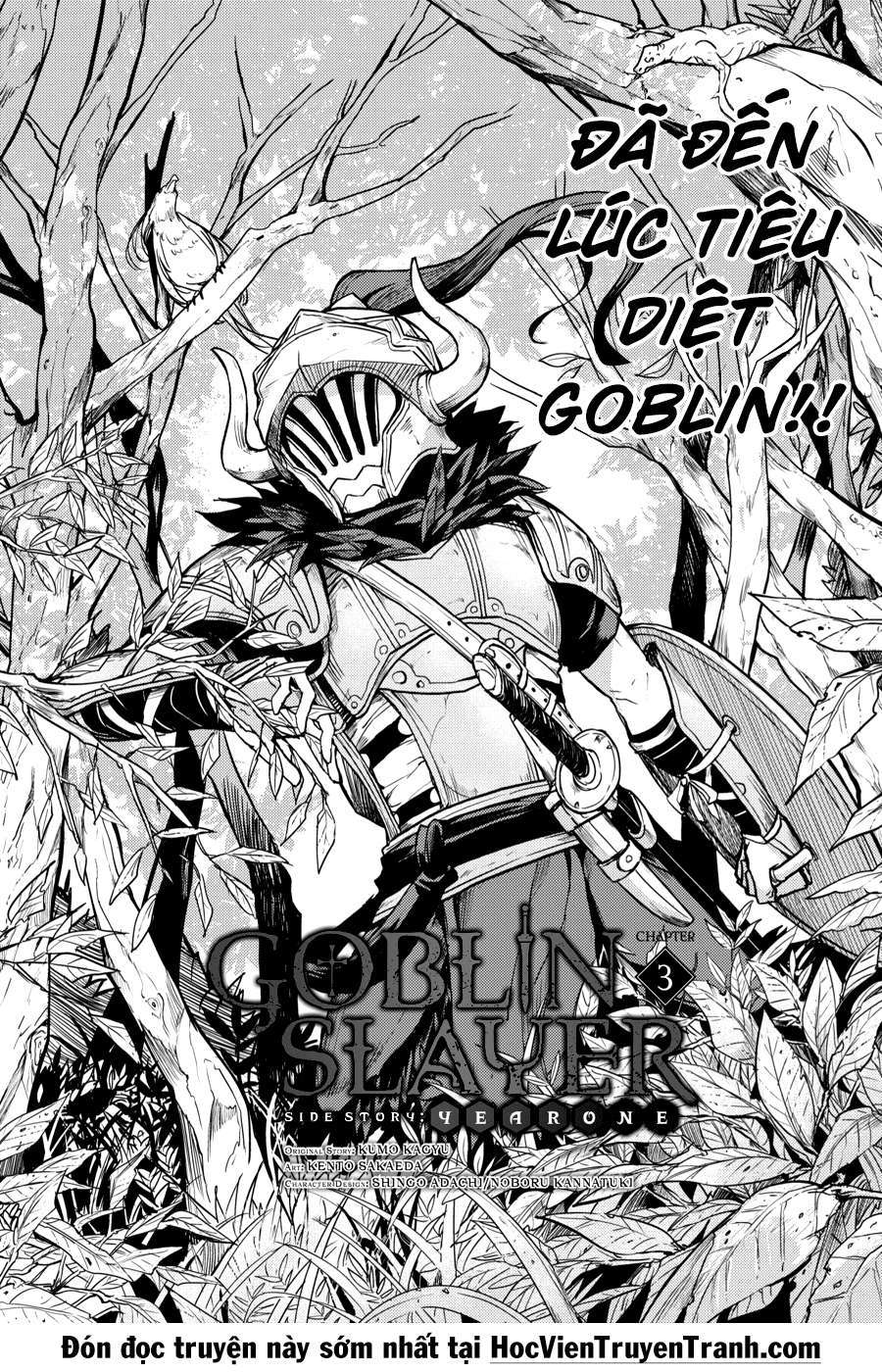 Goblin Slayer Side Story: Year One Chapter 3 - Trang 2