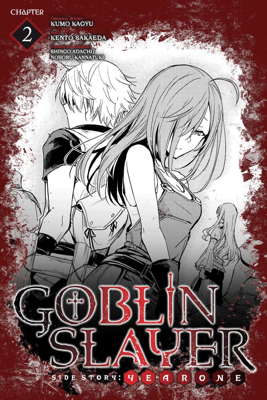 Goblin Slayer Side Story: Year One Chapter 2 - Trang 2