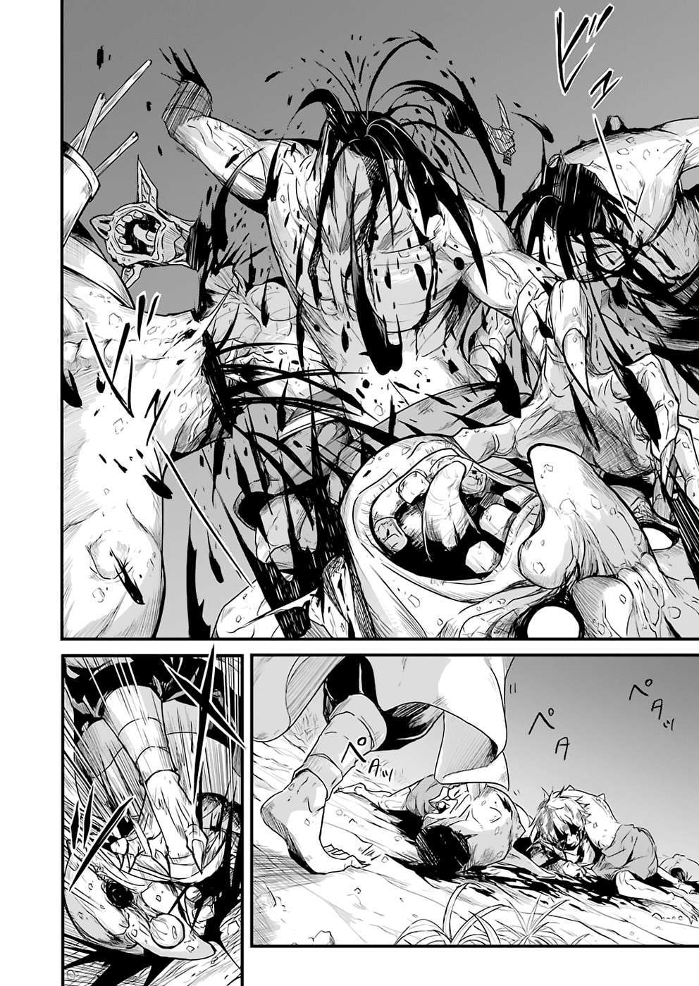 Goblin Slayer Side Story: Year One Chapter 1 - Trang 2