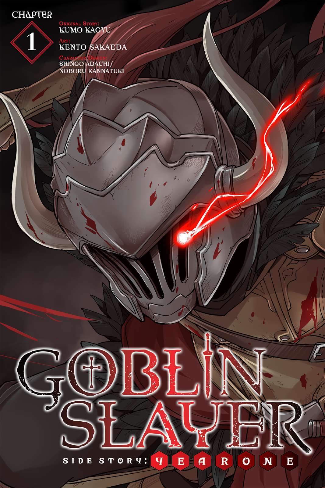 Goblin Slayer Side Story: Year One Chapter 1 - Trang 2