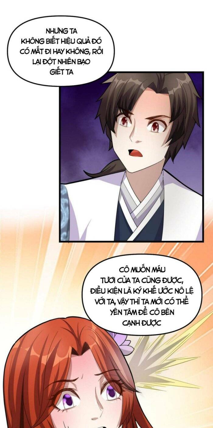 Ta Tu Có Lẽ Là Giả Tiên Chapter 307 - Trang 2