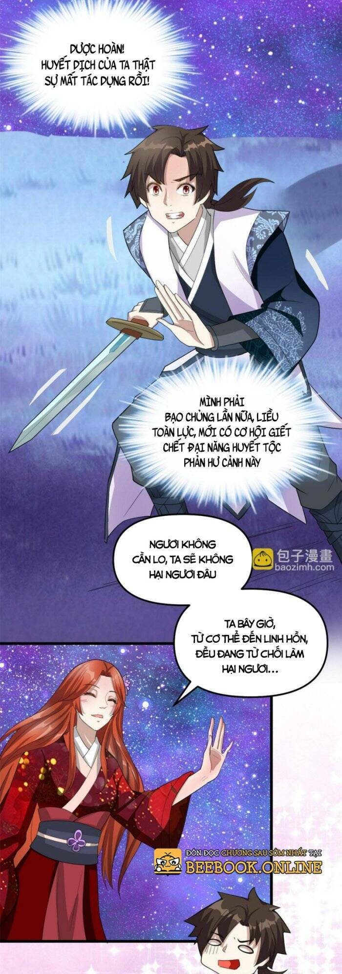 Ta Tu Có Lẽ Là Giả Tiên Chapter 307 - Trang 2