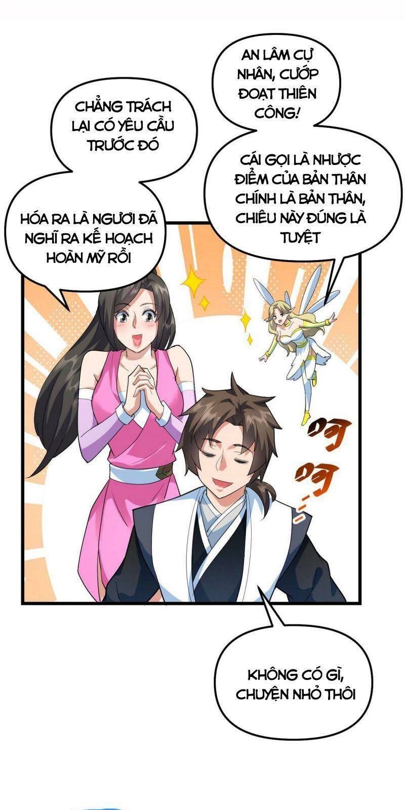 Ta Tu Có Lẽ Là Giả Tiên Chapter 300 - Trang 2