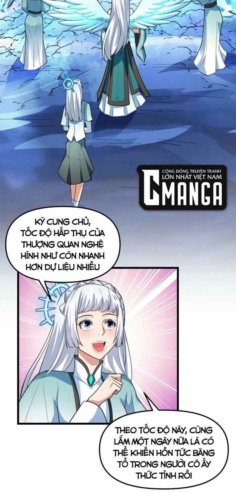 Ta Tu Có Lẽ Là Giả Tiên Chapter 300 - Trang 2