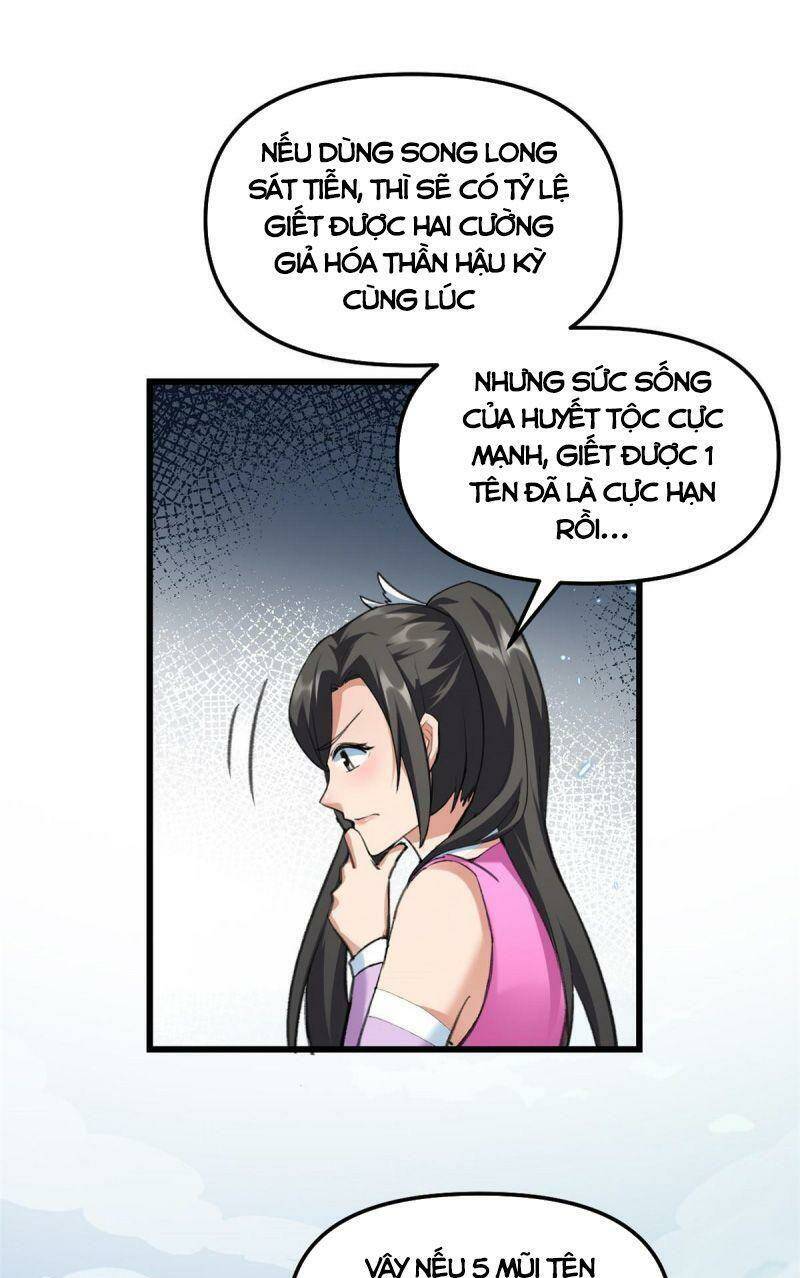 Ta Tu Có Lẽ Là Giả Tiên Chapter 293 - Trang 2