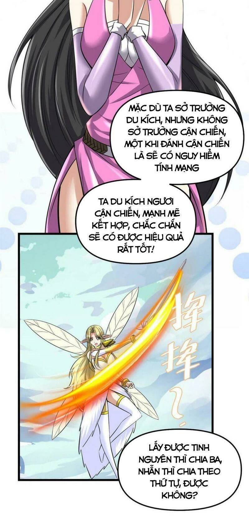 Ta Tu Có Lẽ Là Giả Tiên Chapter 292 - Trang 2