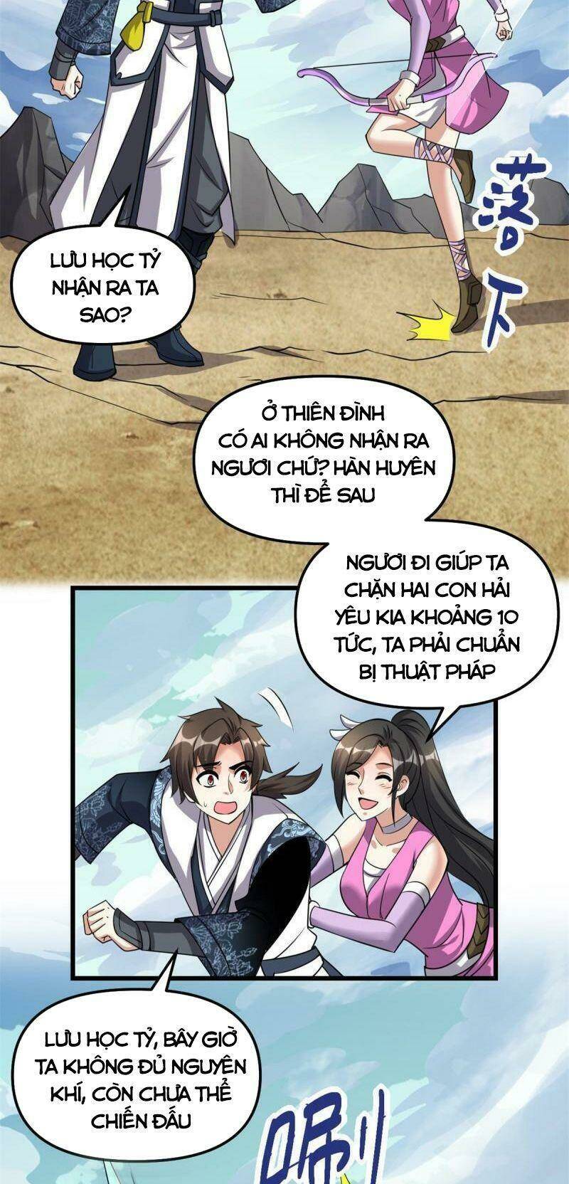 Ta Tu Có Lẽ Là Giả Tiên Chapter 291 - Trang 2