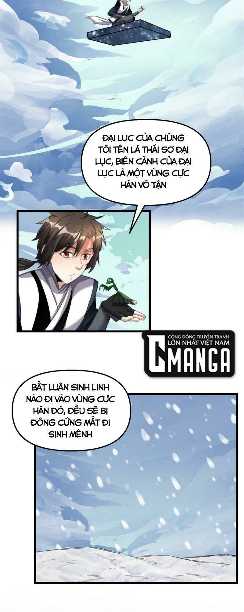 Ta Tu Có Lẽ Là Giả Tiên Chapter 286 - Trang 2