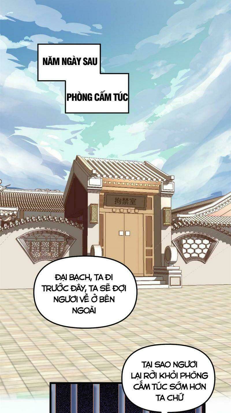 Ta Tu Có Lẽ Là Giả Tiên Chapter 282 - Trang 2