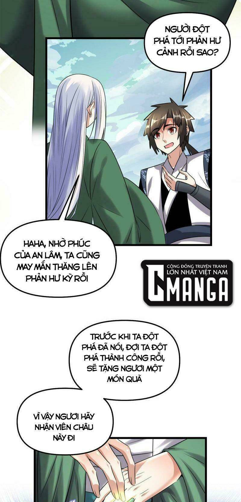 Ta Tu Có Lẽ Là Giả Tiên Chapter 282 - Trang 2