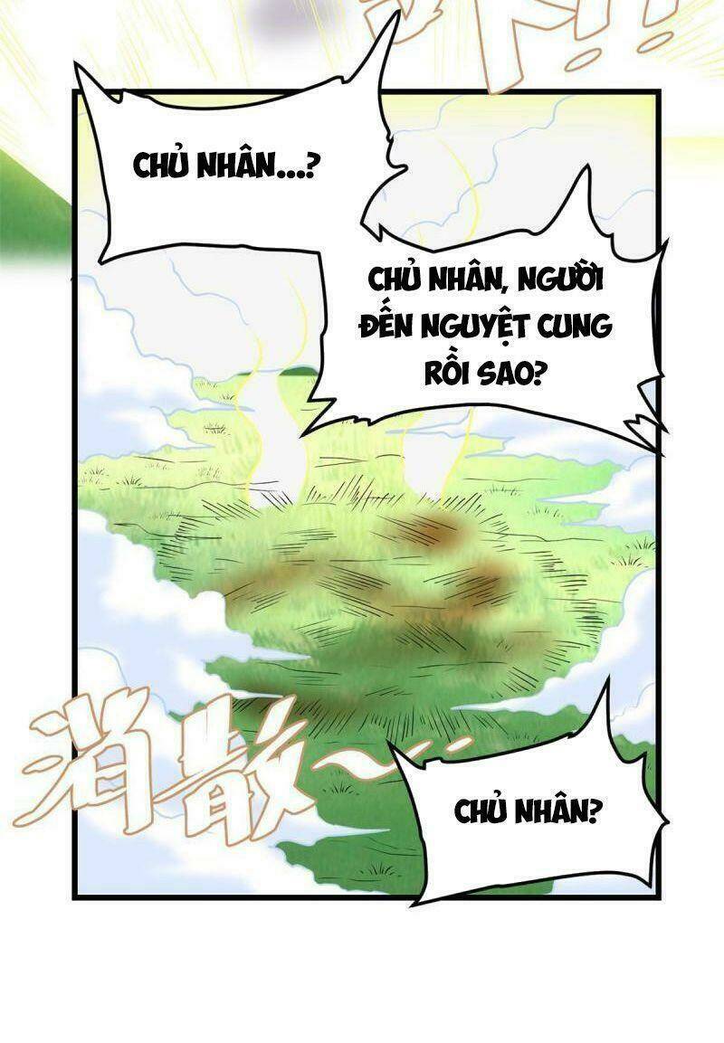 Ta Tu Có Lẽ Là Giả Tiên Chapter 282 - Trang 2