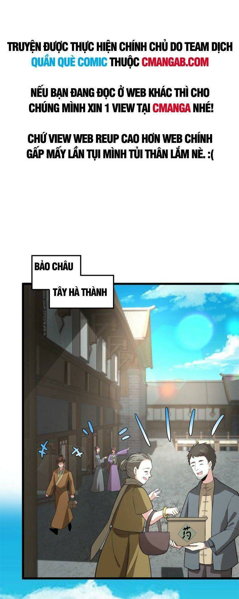 Ta Tu Có Lẽ Là Giả Tiên Chapter 272 - Trang 2