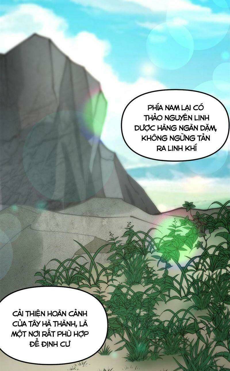 Ta Tu Có Lẽ Là Giả Tiên Chapter 272 - Trang 2