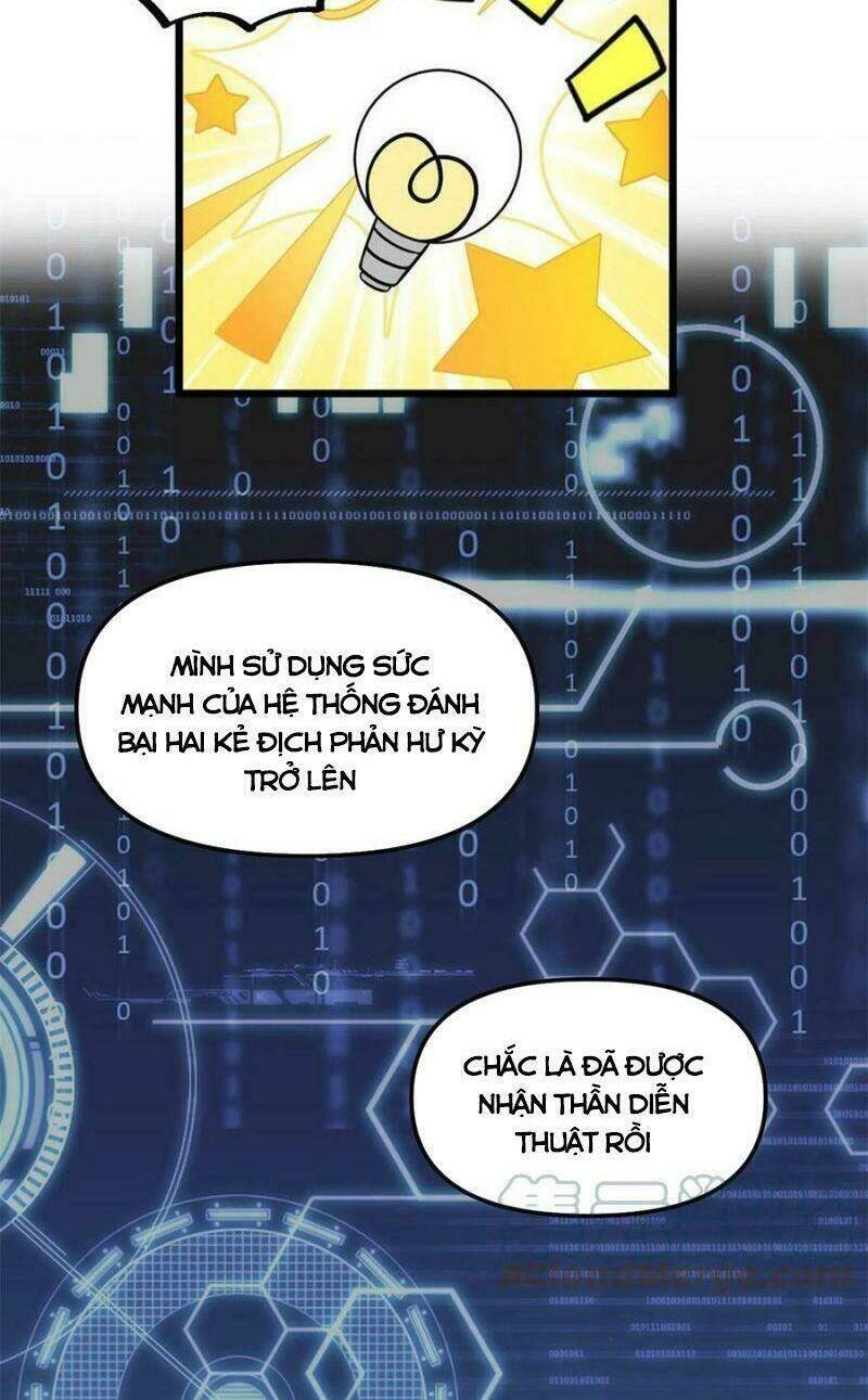 Ta Tu Có Lẽ Là Giả Tiên Chapter 271 - Trang 2