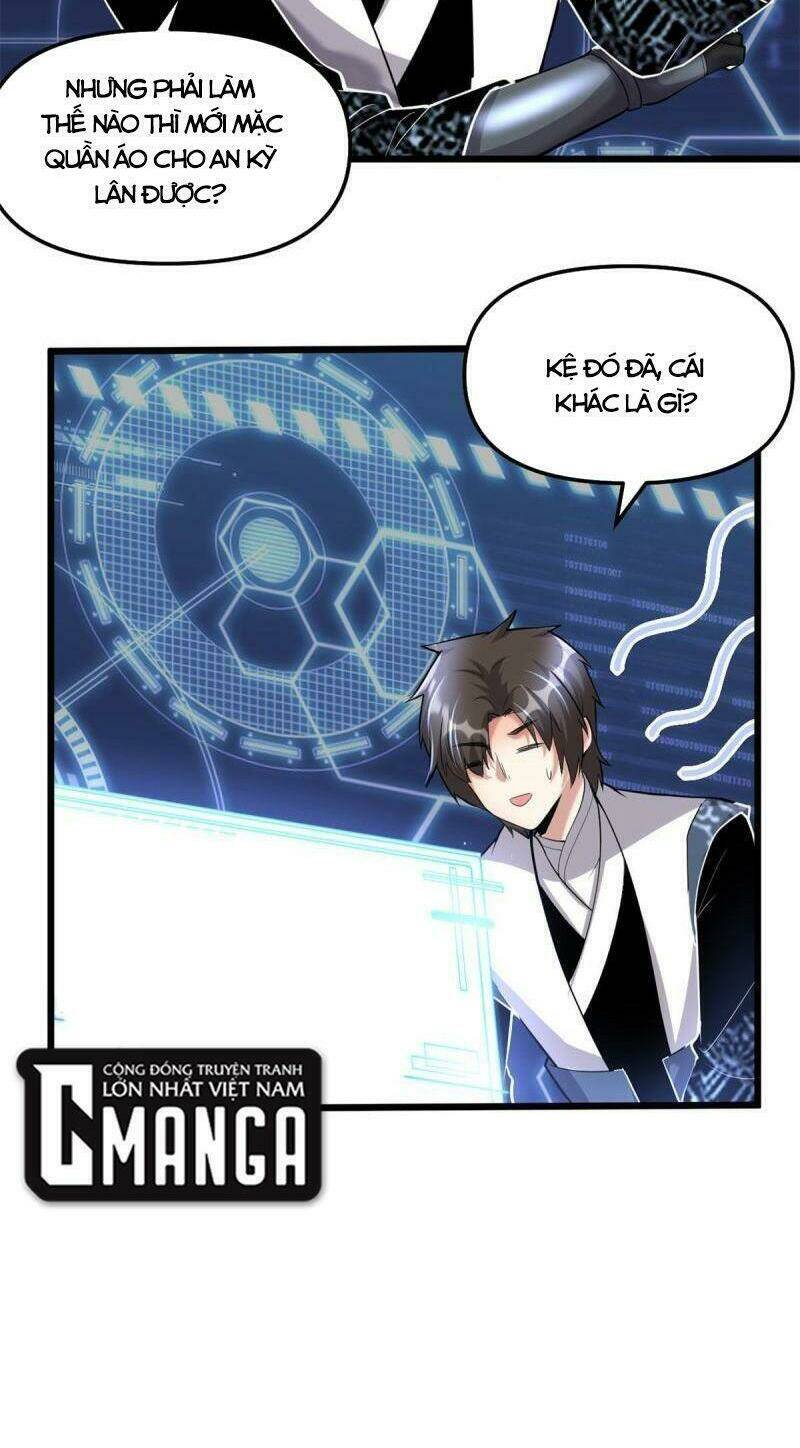 Ta Tu Có Lẽ Là Giả Tiên Chapter 267 - Trang 2