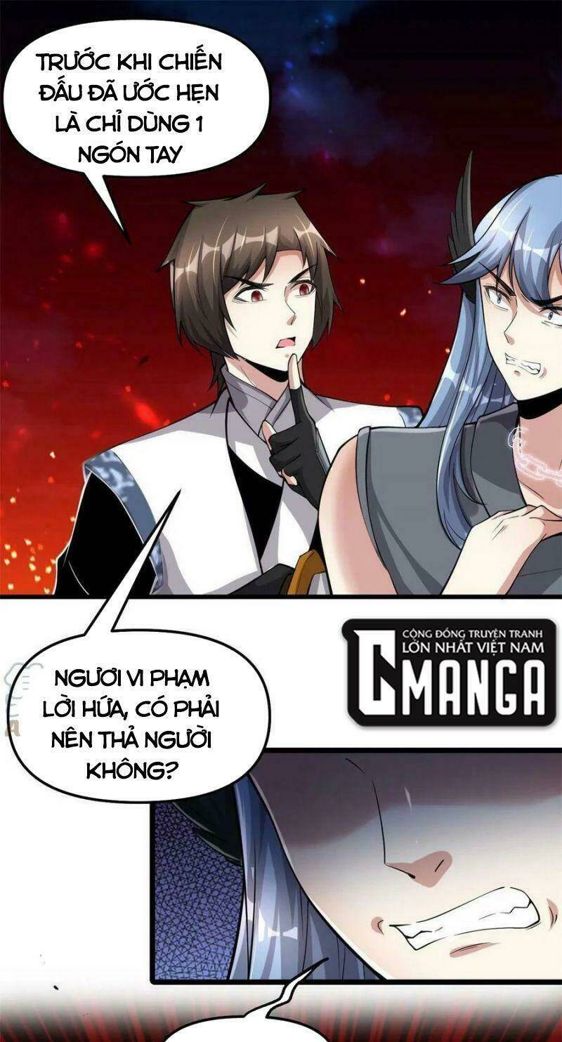 Ta Tu Có Lẽ Là Giả Tiên Chapter 256 - Trang 2