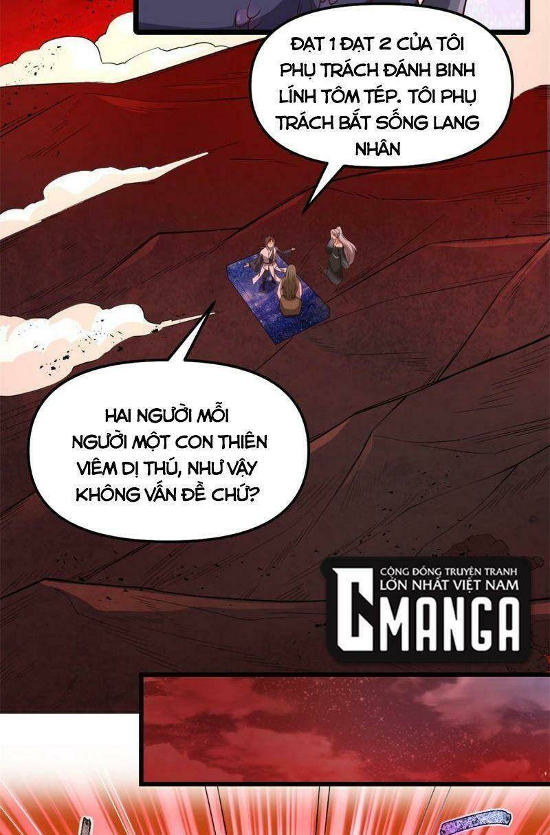 Ta Tu Có Lẽ Là Giả Tiên Chapter 251 - Trang 2